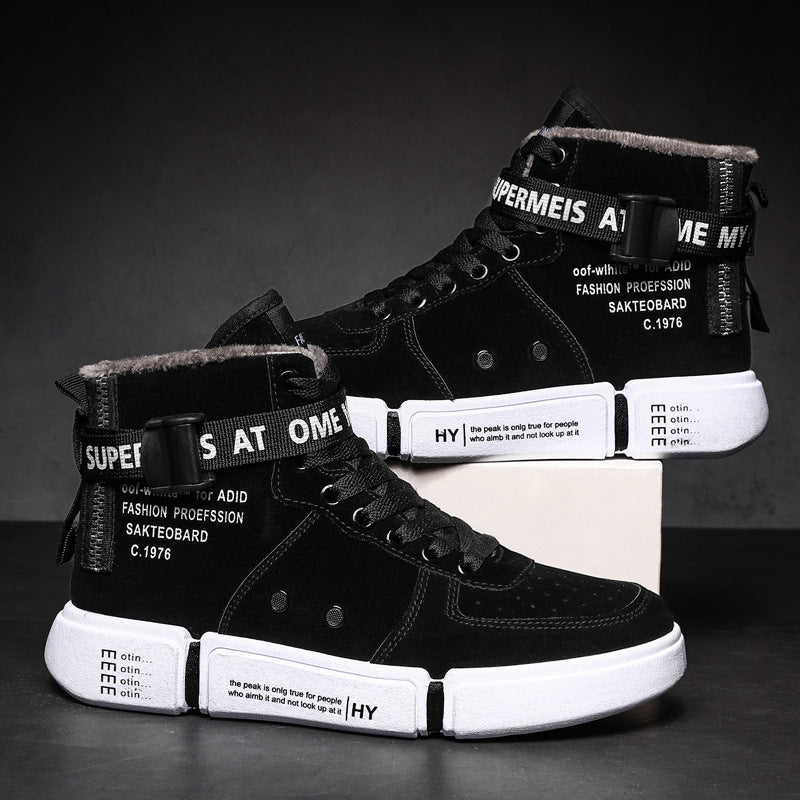 Durable sole of British style sneakers for men