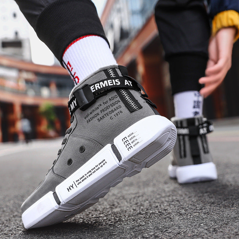 Classic canvas trainers perfect for casual wear